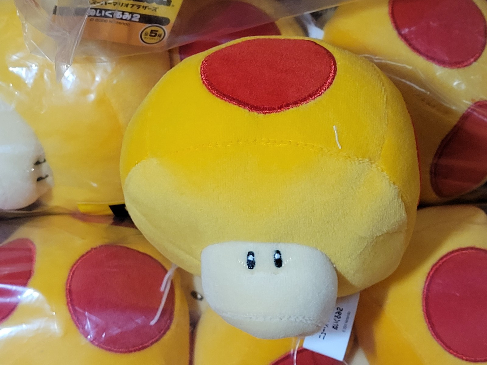 New Super Mario Bros Mega Mushroom 5&Prime; Plush (2007, BPS) Brand New Japan Import