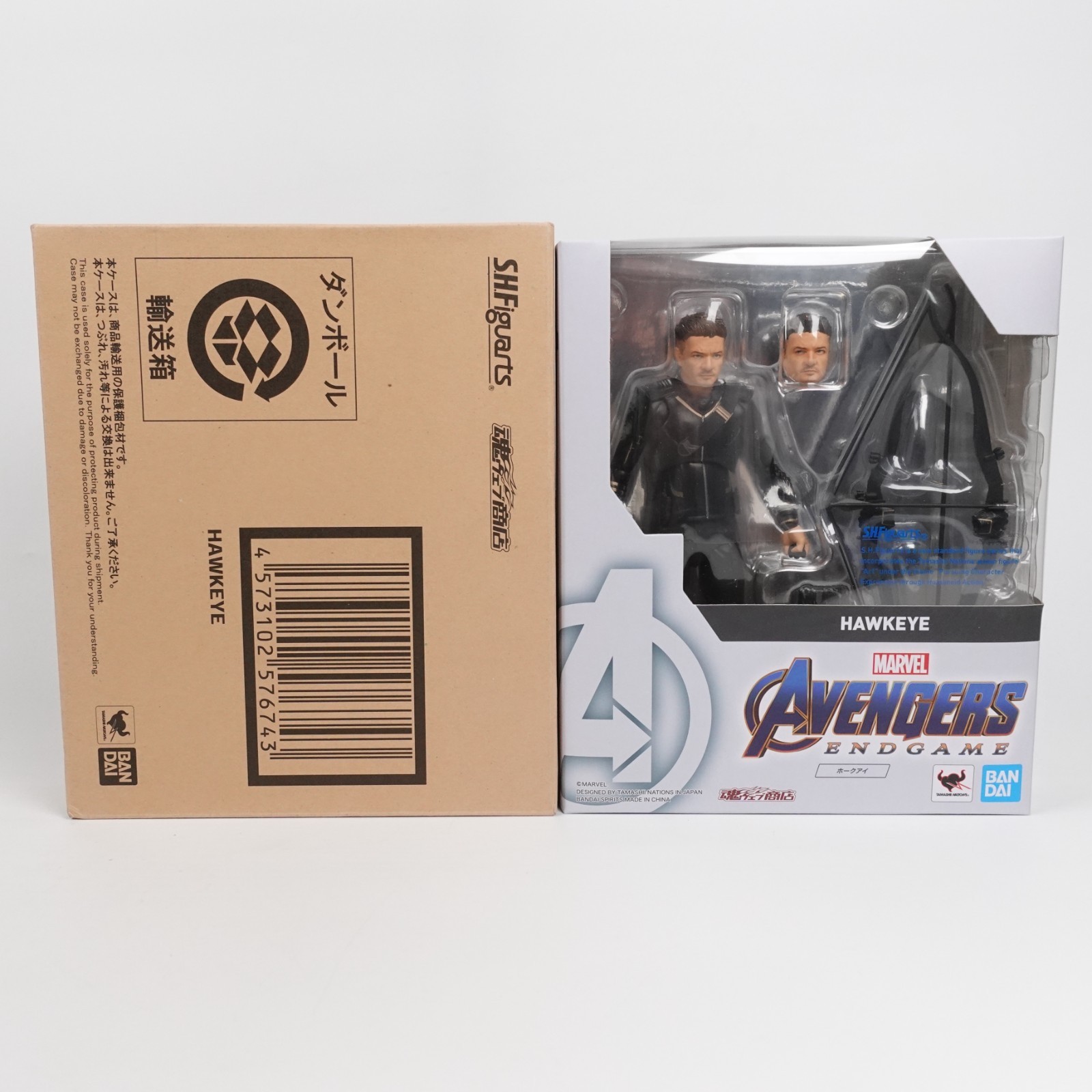 SH Figuarts Hawkeye Avengers Endgame Action Figure Bandai
