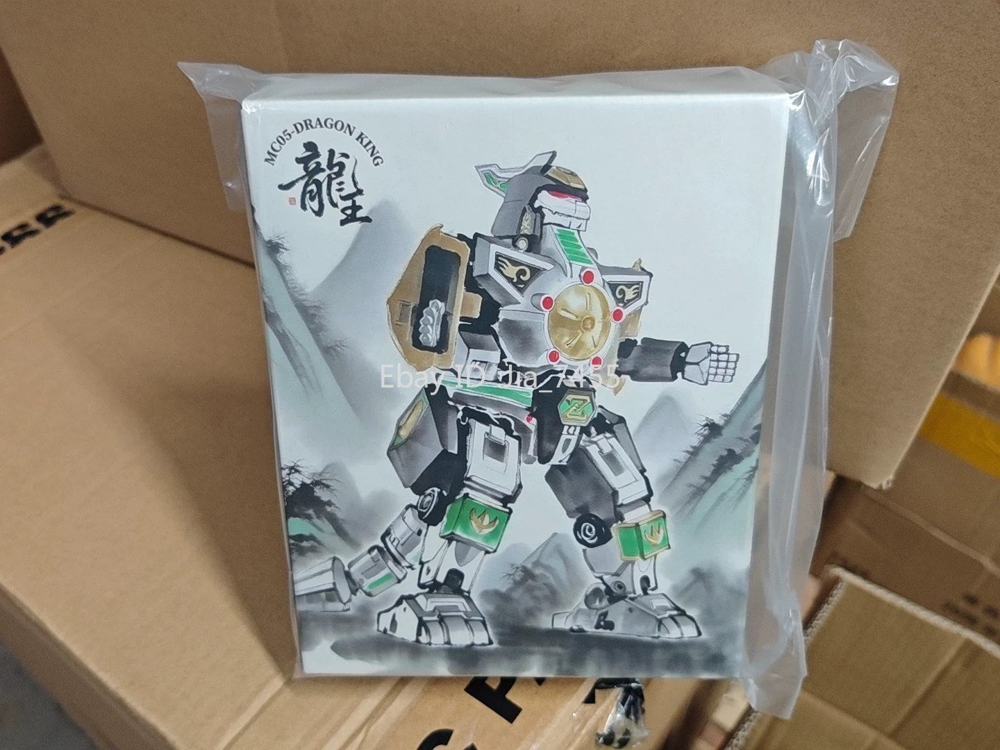 Lucky Cat MC05 MC-05 Dragon King Power Rangers Dragon King Caesar Toy IN STOCK