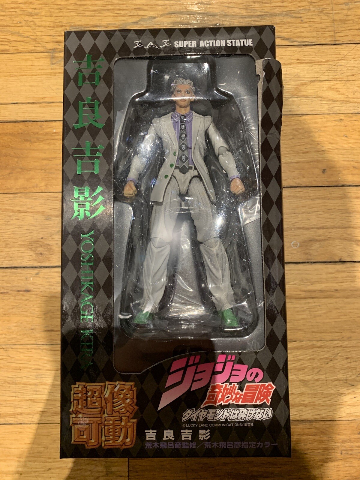 Medicos Super Action Statue JoJo&rsquo;s Bizarre Adventure Part 4 Yoshikage Kira SAS