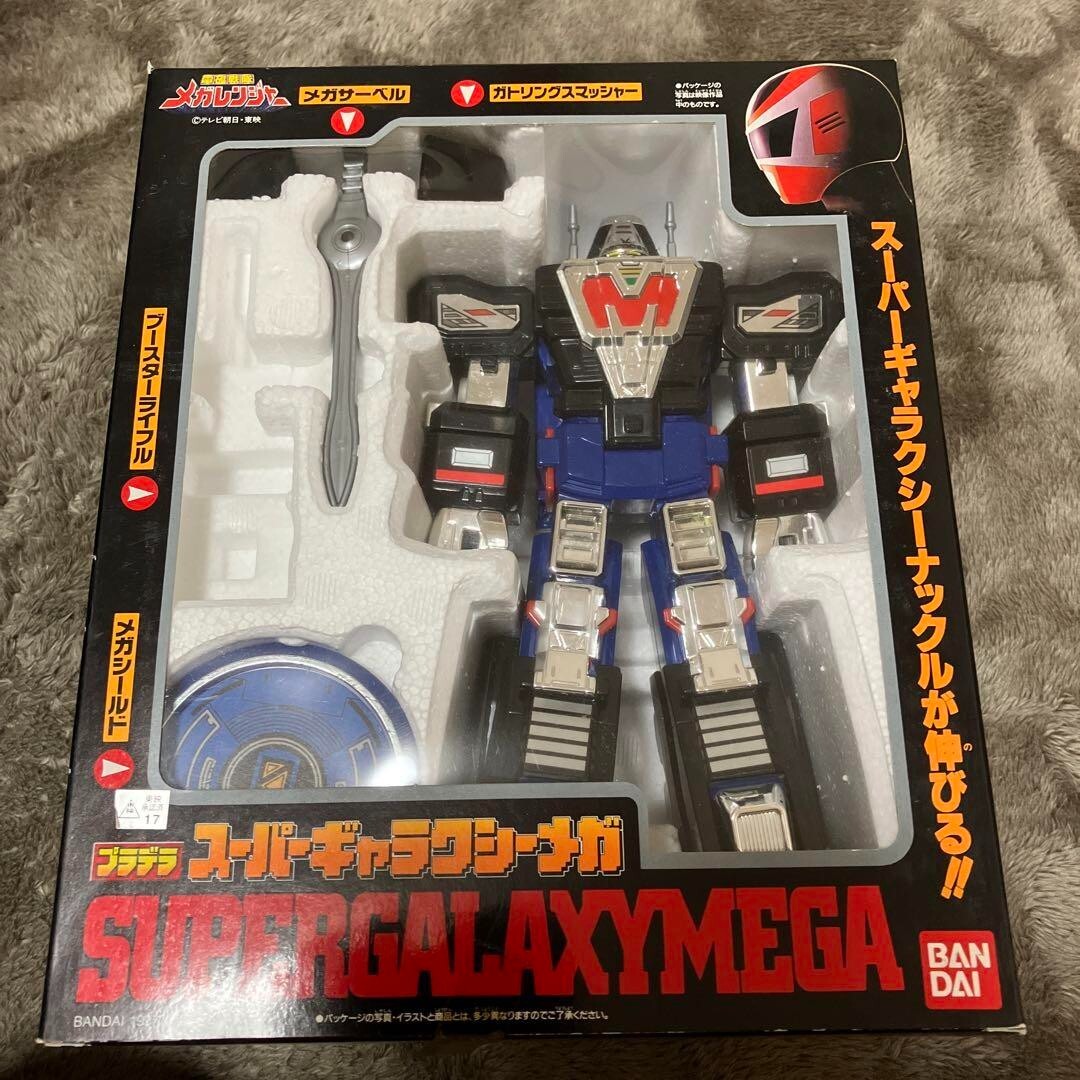 Denji Sentai Megaranger Pradera Super Galaxy Mega Power Rangers SENTAI JAPAN C78