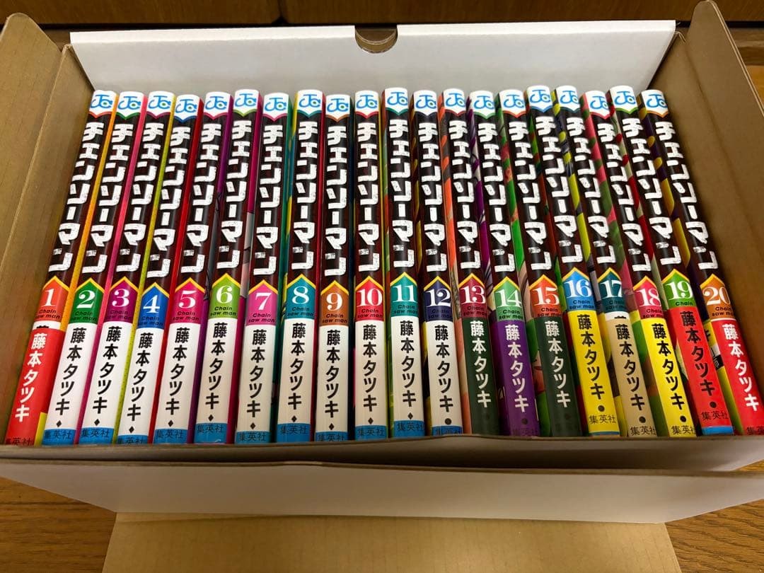 Chainsaw Man Vol. 1-22