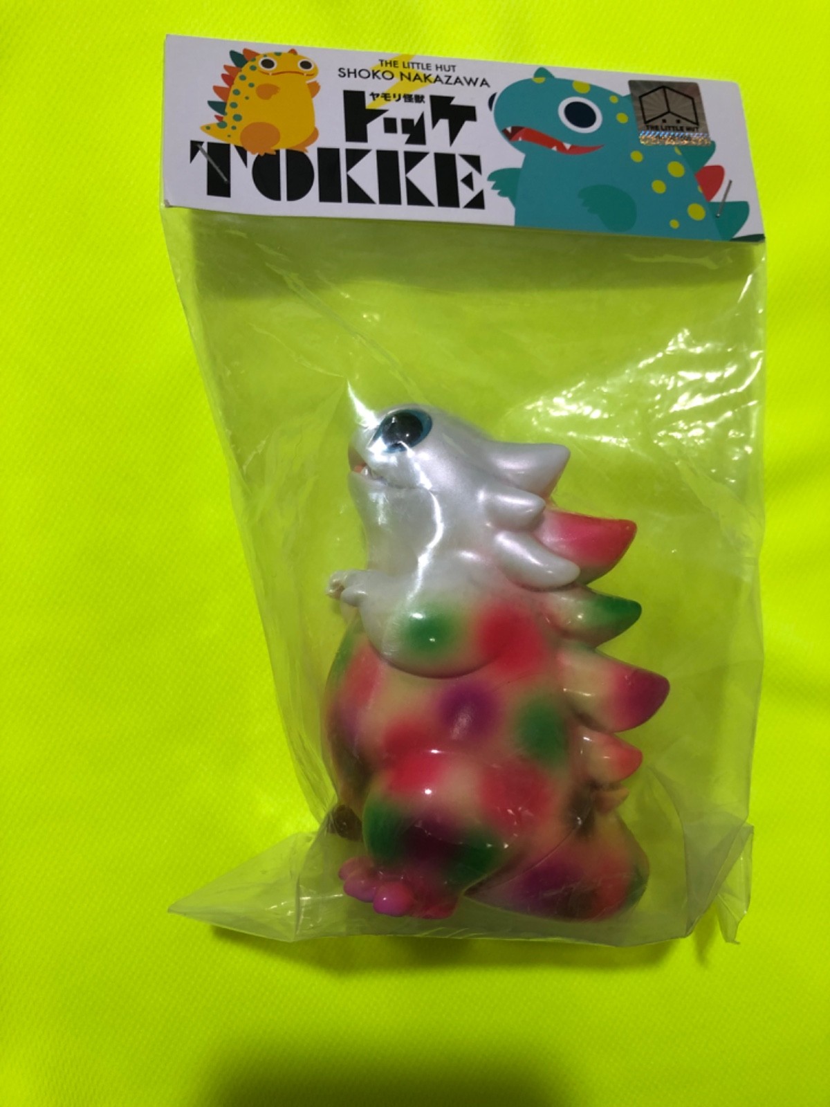 Tokke shoko nakazawa Thailand toy expo