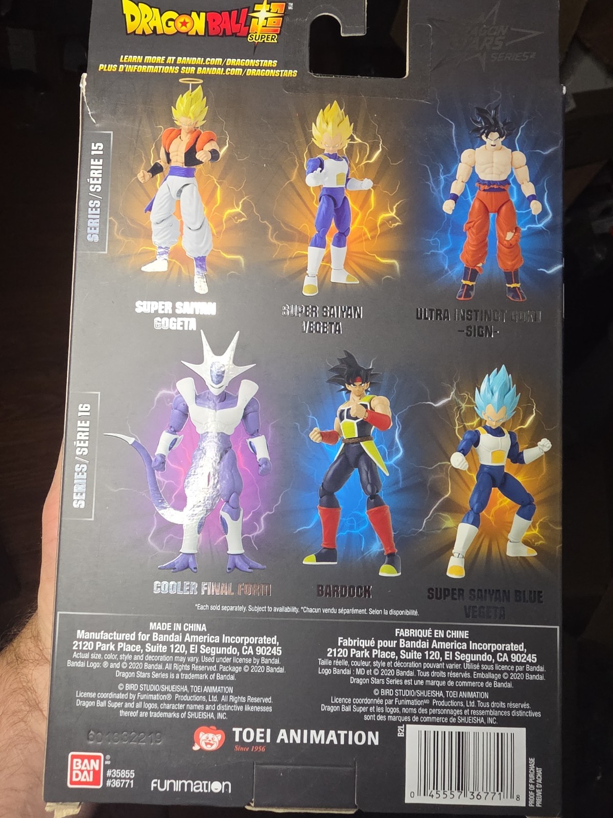COOLER Final Form Dragon Ball Super Dragon Stars Super Series 15 Bandai NIB