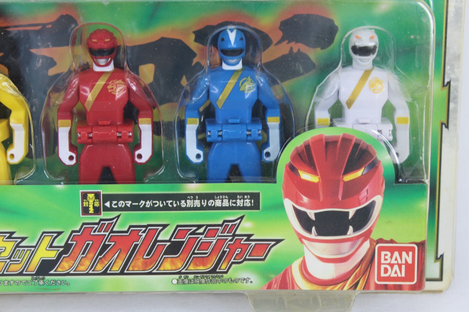 Bandai 2012 Power Ranger Kaizoku Sentai Gokaiger Key Set Gaoranger in Package