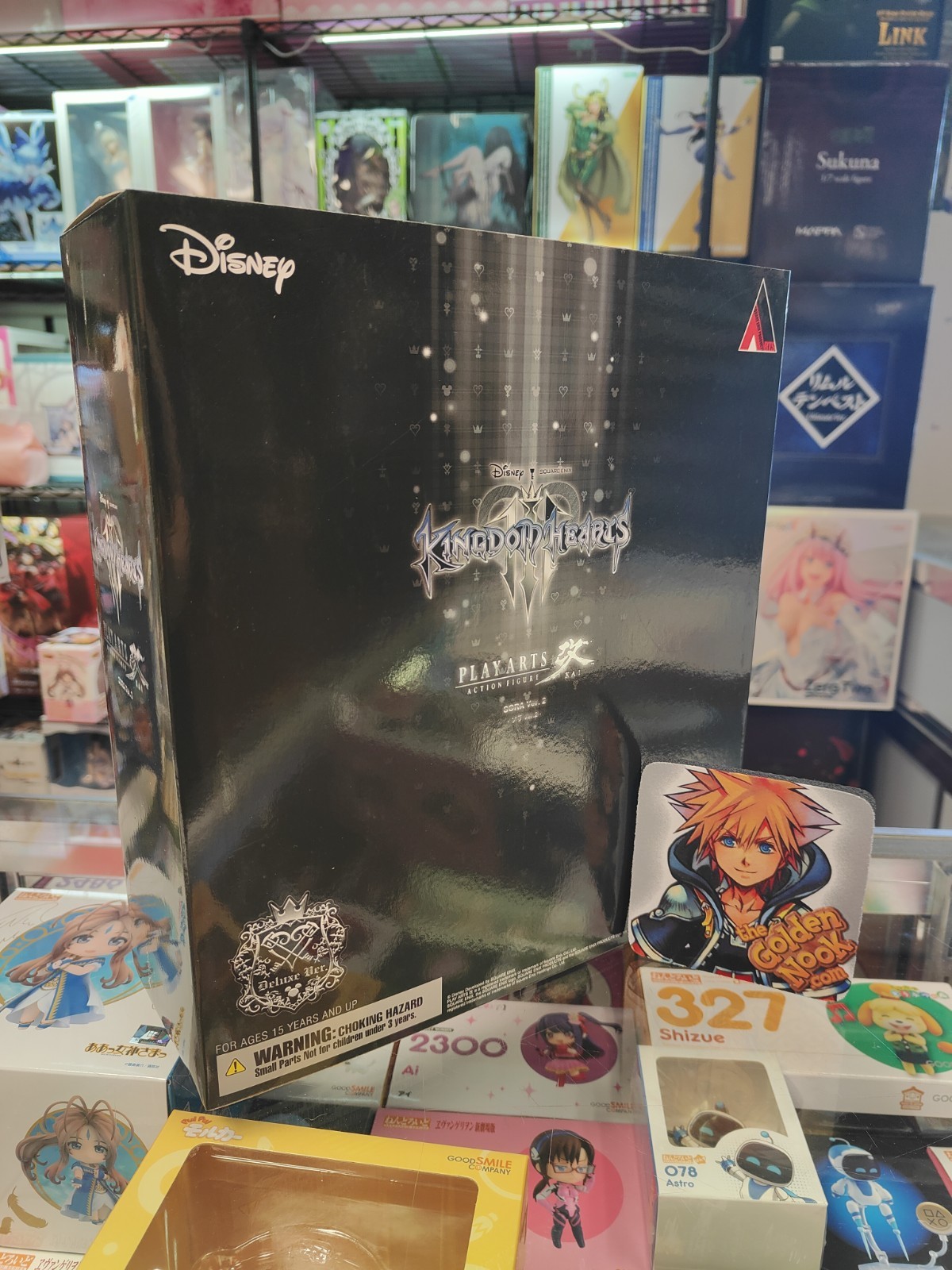 Square Enix Kingdom Hearts III Sora V2 Play Arts Kai Action Figure DX version