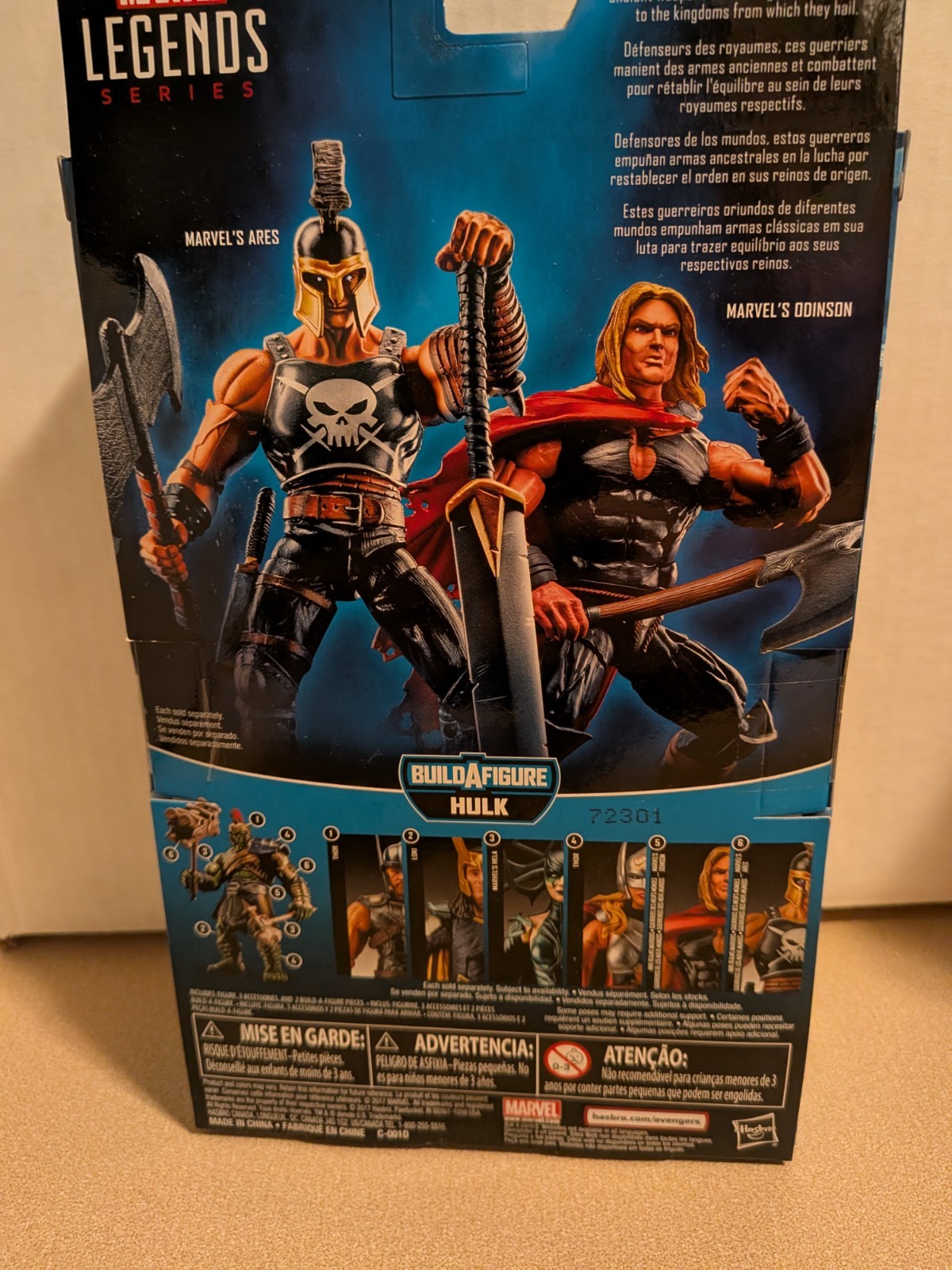 Ares – Marvel Legends 6 inch – Hulk BAF – NIB (2017)