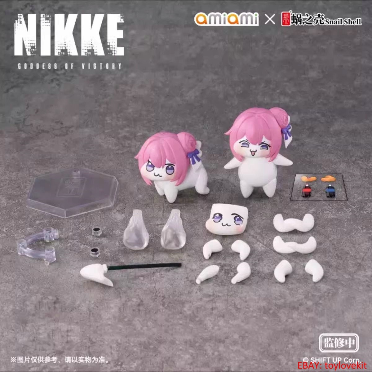 Snail Shell Goddess of Victory: Nikke Doro 1/12 Complete Figure New IN Stock