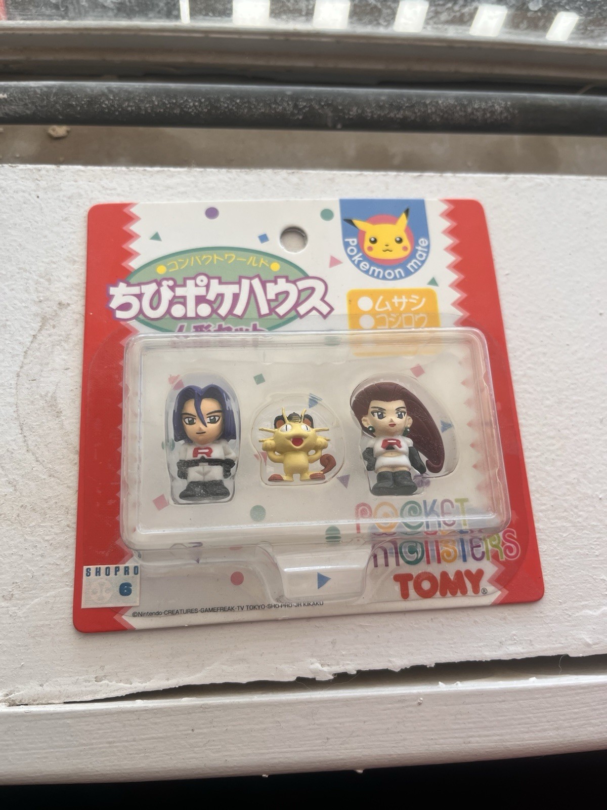 Pokemon Chibi Poke House TOMY Mini Figures Jessie James Meowth NIB Sealed