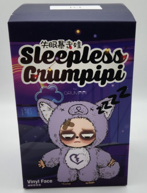 AUTHENTIC Sleepless Grumpipi Vinyl Face Plush Pendant – Grumpipi Exclusive NIB