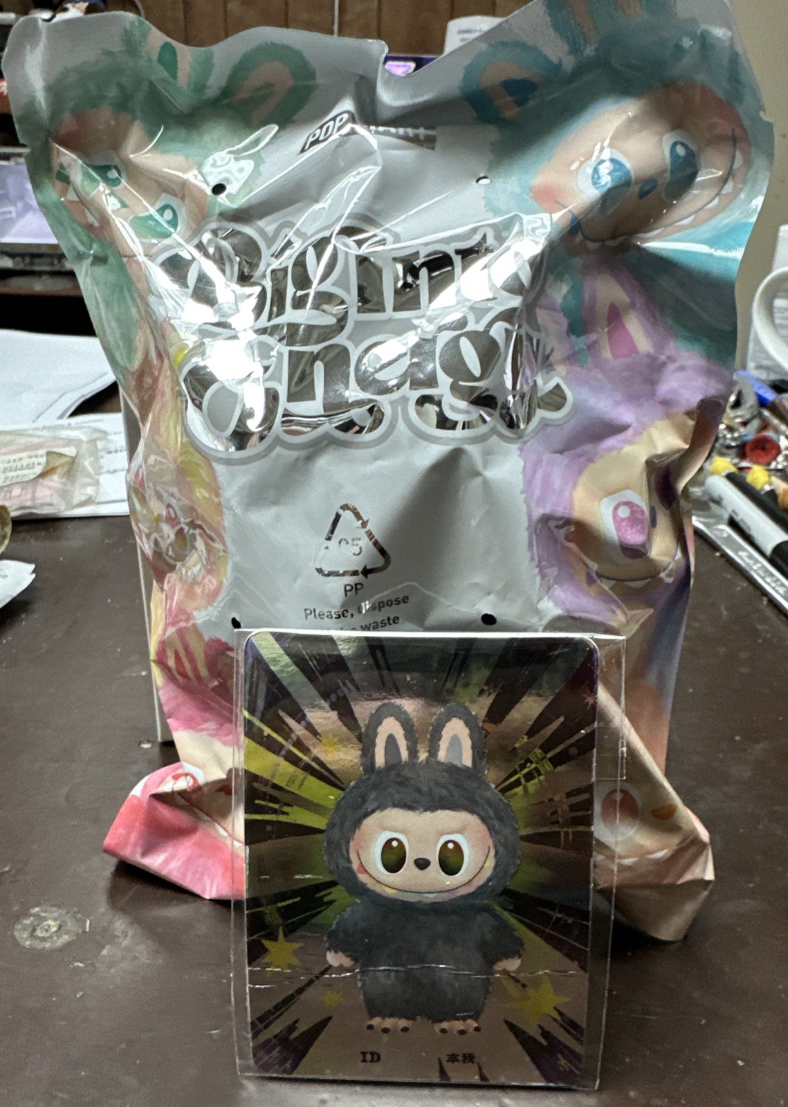 Labubu Big Into Energy (Secret Labubu)