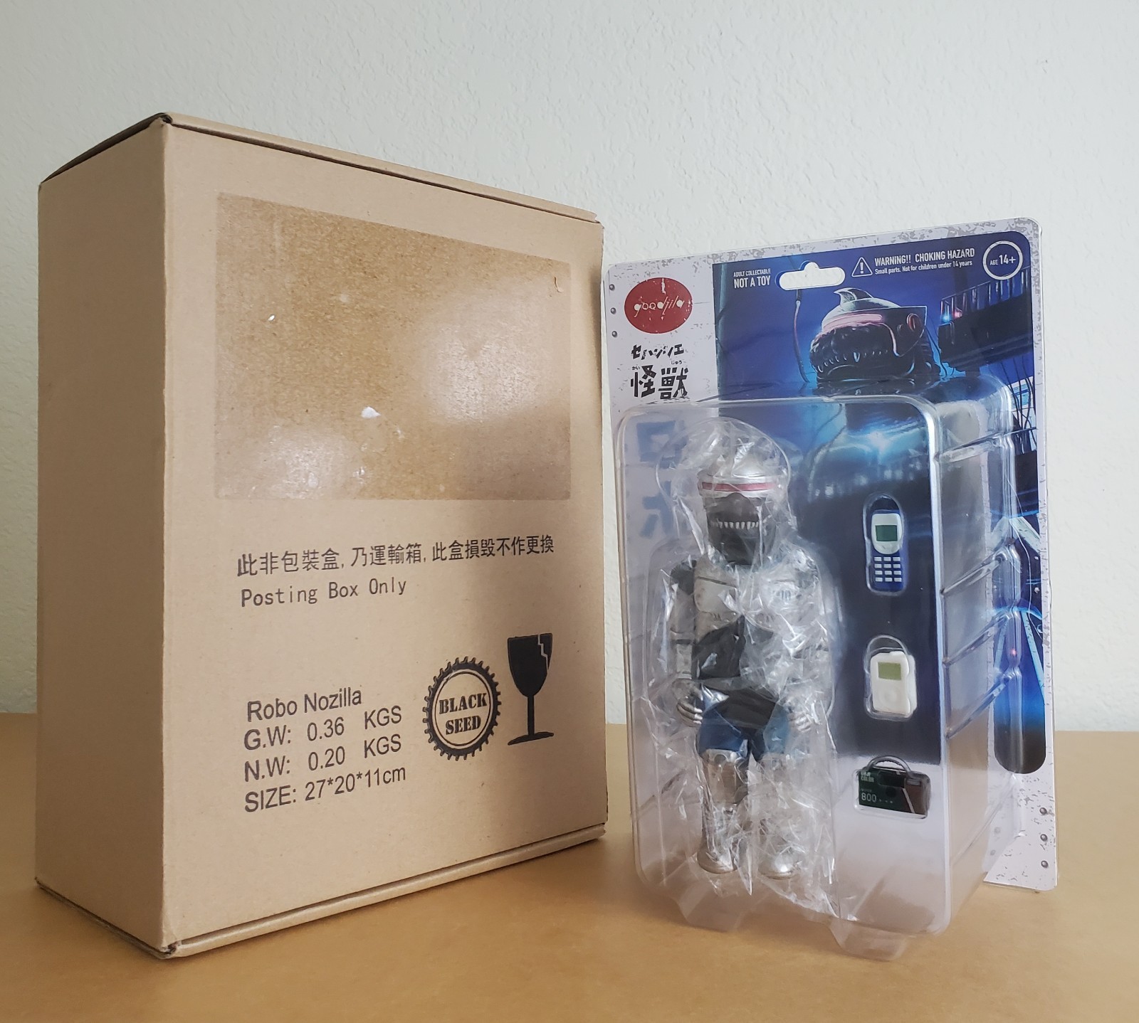 Robo Nozilla by Noger Chen, Black Seed Toys