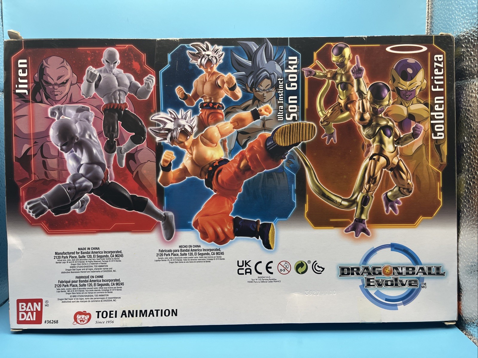 Dragon Ball Evolve 3 Pack Figures Sealed – RARE SEALED EXCLUSIVE
