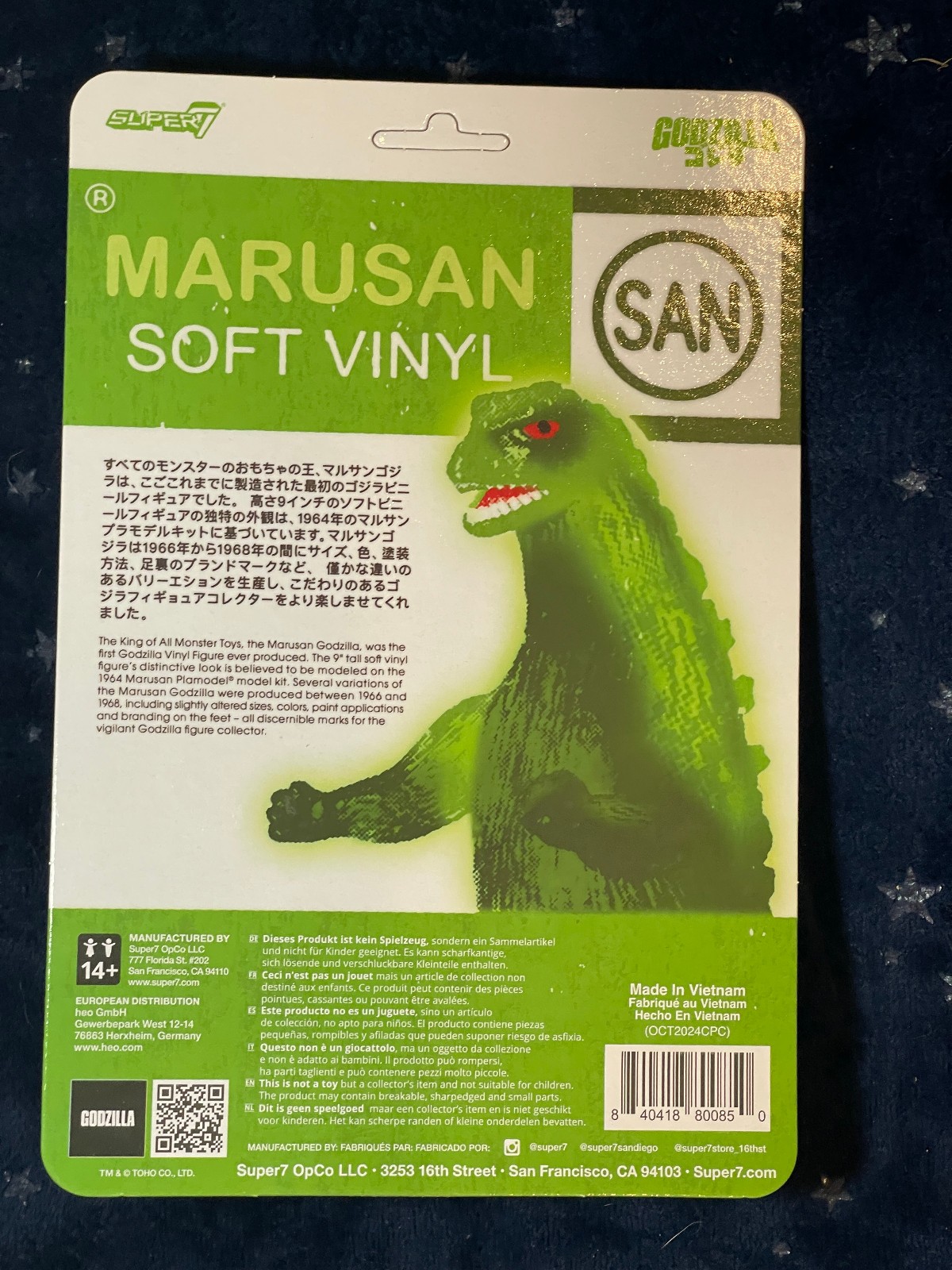 Super7 GLOW-IN-THE-DARK MARUSAN SOFUBI TOHO GODZILLA Vinyl Figure UNPUNCHED MOC
