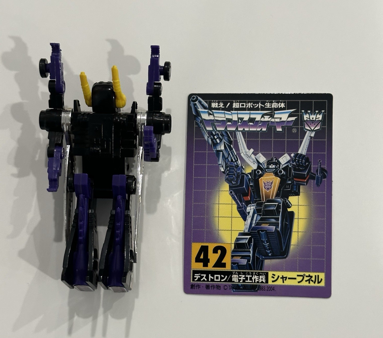 Transformers Collection Insecticons#16 Reissue G1 Loose No Box Complete