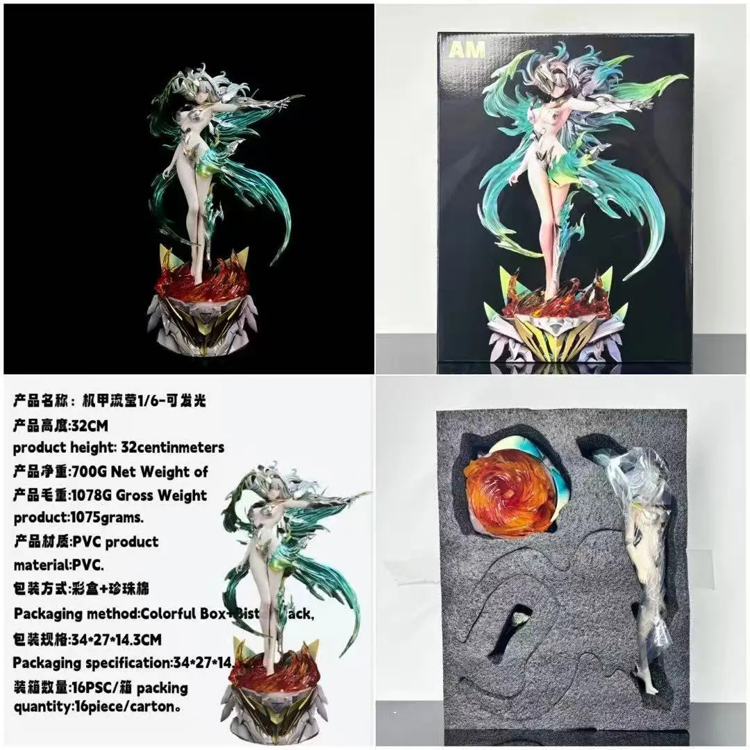 Firefly Honkai Star Rail PVC Figure Anime Collectible Statue