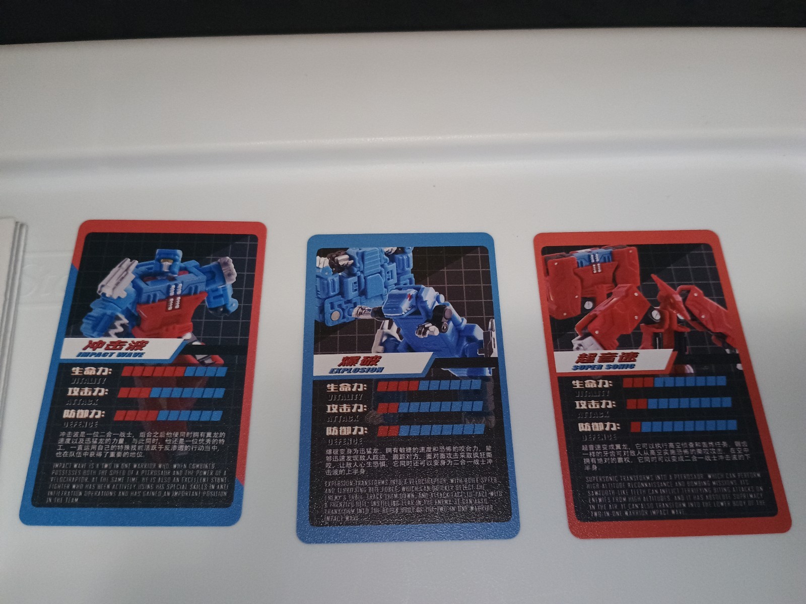 Transformers Dr. Wu Impact Wave Cassette DW-E55 & DW-E56 Decibel Noise Graphy