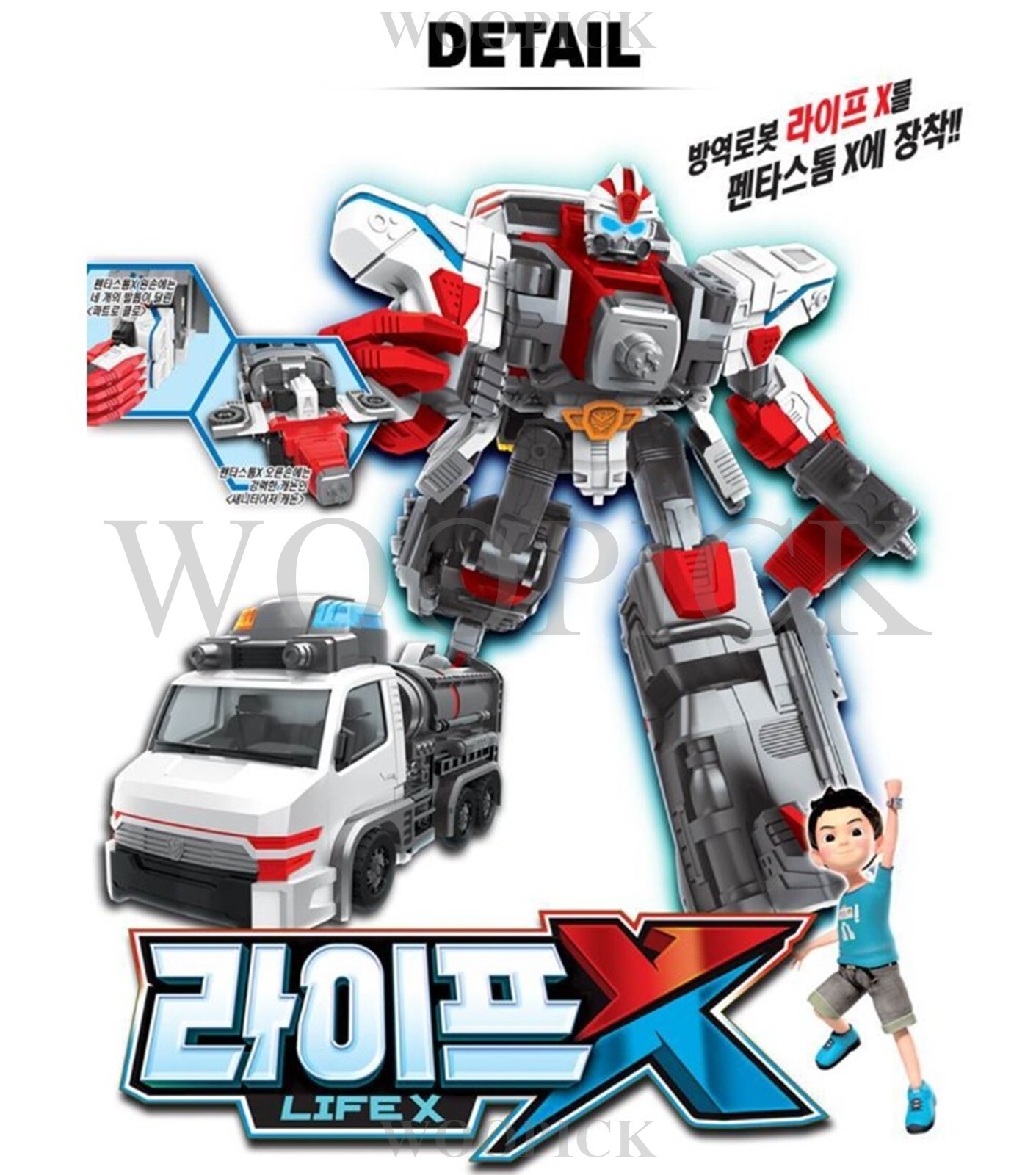 Hello Carbot NEW PENTA STORM X Big Cube + LIFE X Set Transformer Robot 2024