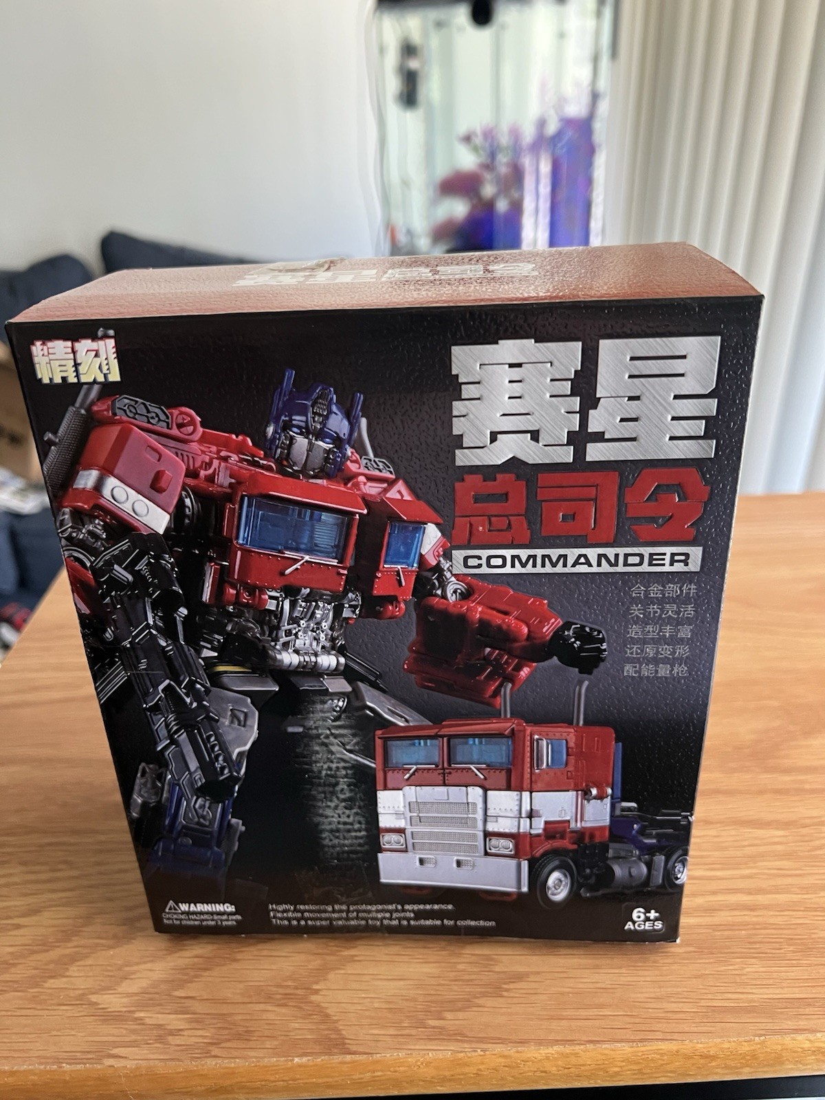 Commander Optimus Prime Transformers 7” Tall Brand New 2-in-1 Changes