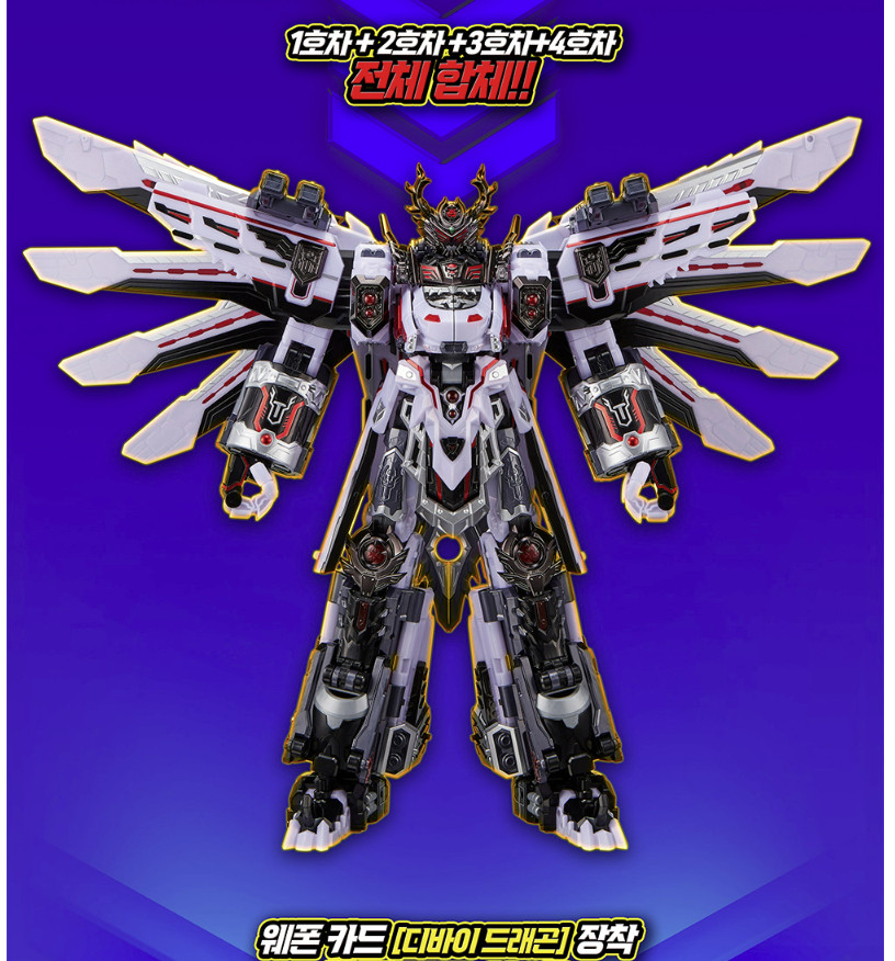 Metal Cardbot W TYRANT ZERO Transforming Train Robot K TOY Figure TyrantZero
