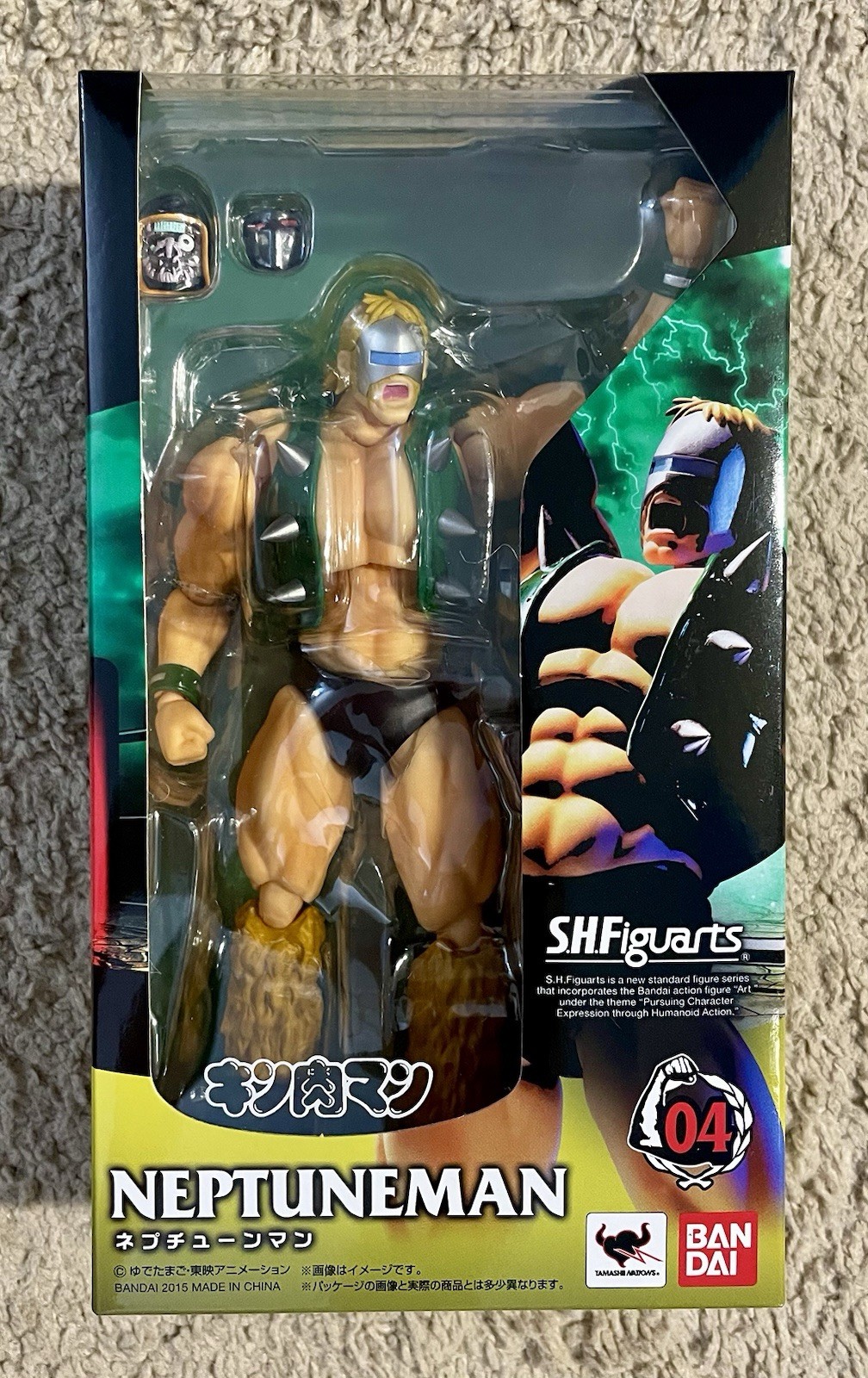 Bandai SH Figuarts Kinnikuman Neptuneman