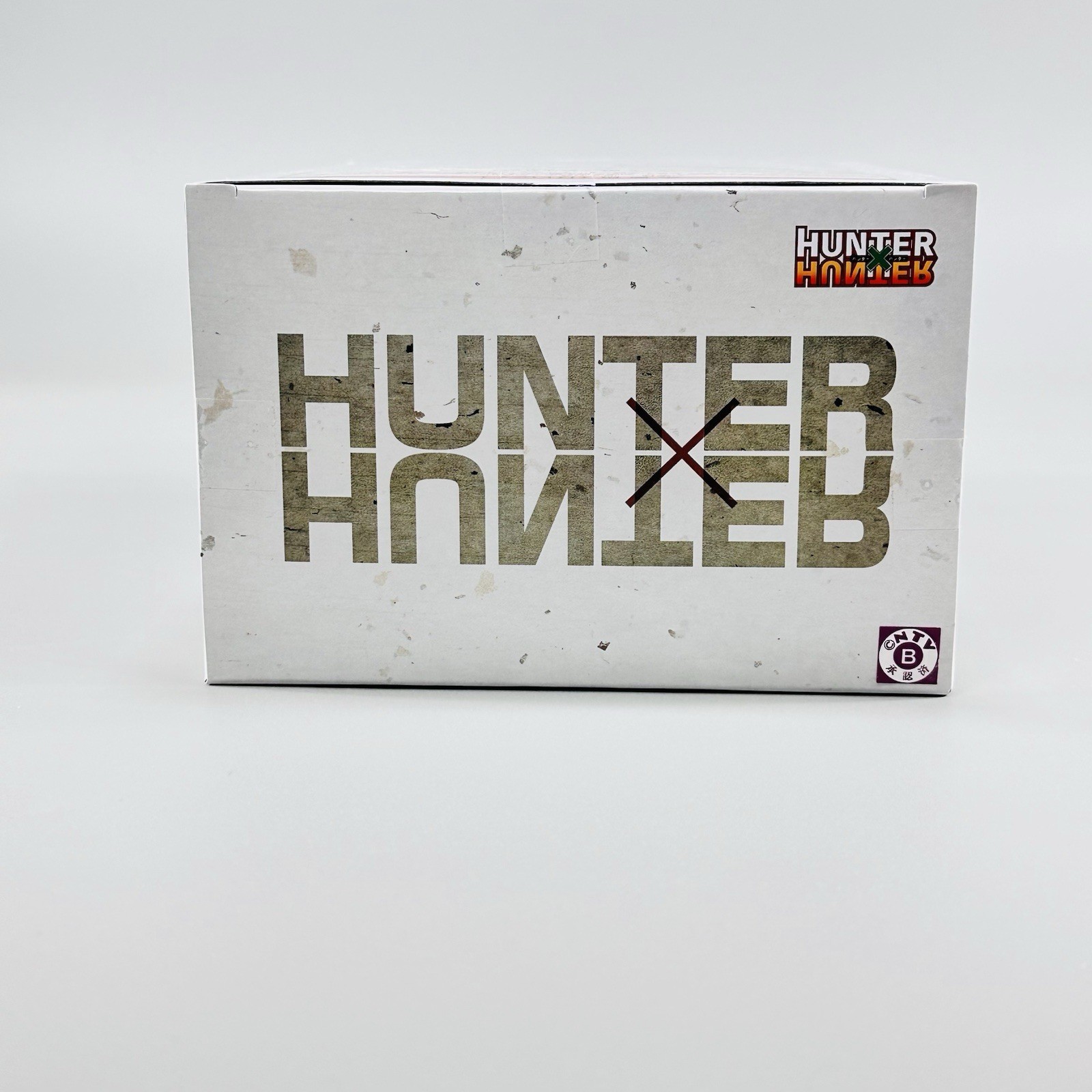 Authentic Hunter X Hunter Hunting Archives Isaac Netero Figure NY SELLER