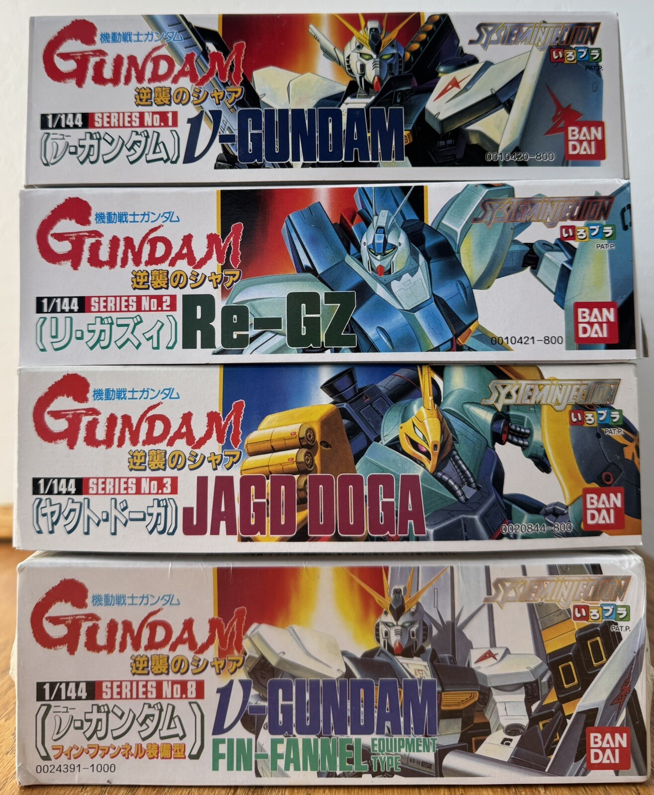 MS Gundam: Char`s Counterattack Bundle of 4 Kits (#1, 2, 3, 8) Vintage Last Set!