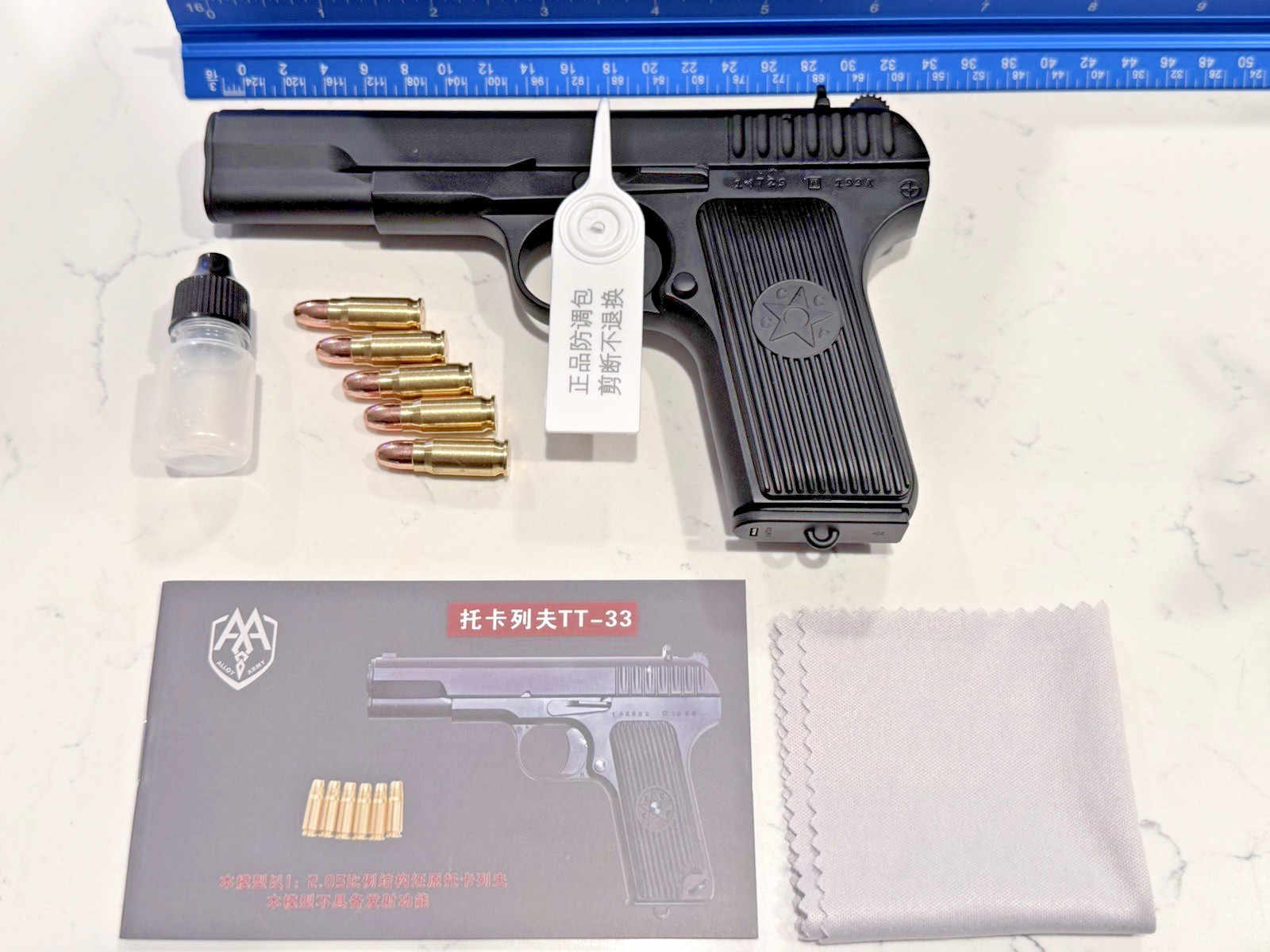 ALLOY Army Tokarev TT-33 Shell Eject COLLECTORS Toy Gun 1:2 Metal Rare Russian