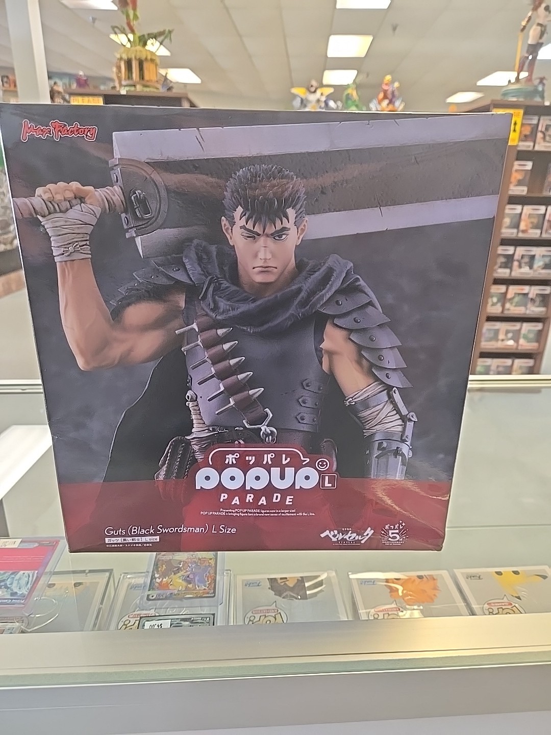 BERSERK Guts Black Swordsman Pop Up Parade L Statue Max Factory. USA Seller.