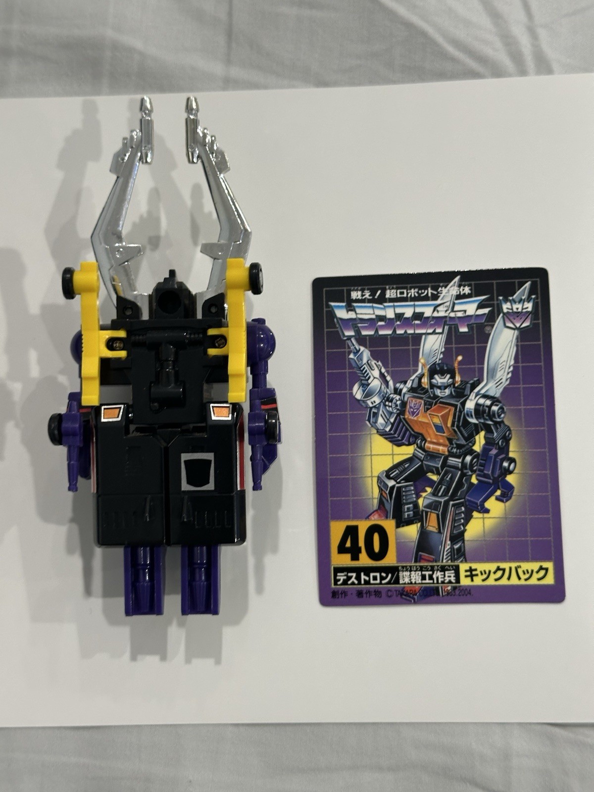 Transformers Collection Insecticons#16 Reissue G1 Loose No Box Complete