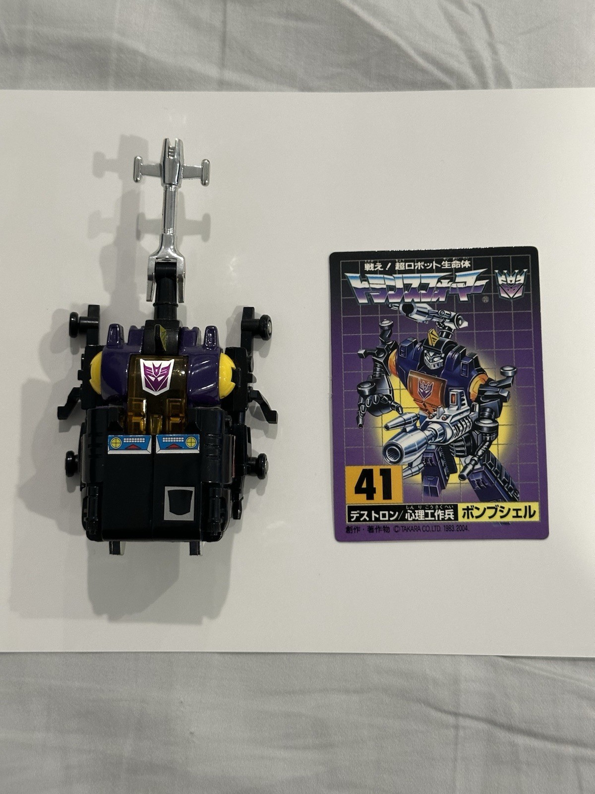 Transformers Collection Insecticons#16 Reissue G1 Loose No Box Complete