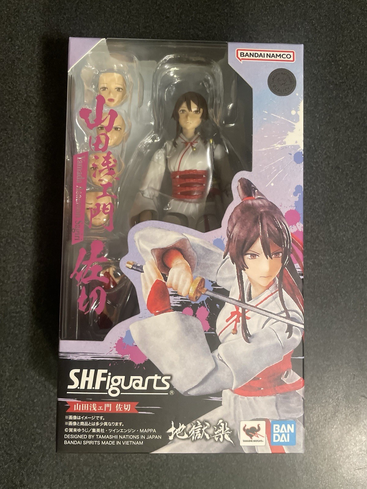 Bandai Namco Tamashii Nations SH Figuarts Hell&rsquo;s Paradise Yamada Asaemon -NEW
