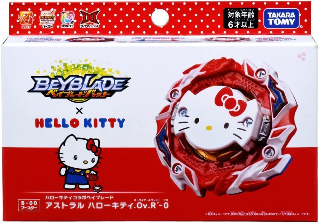 TAKARA TOMY BEYBLADE BURST DB B-00 BOOSTER ASTRAL HELLO KITTY .Ov.R’-0 Japan