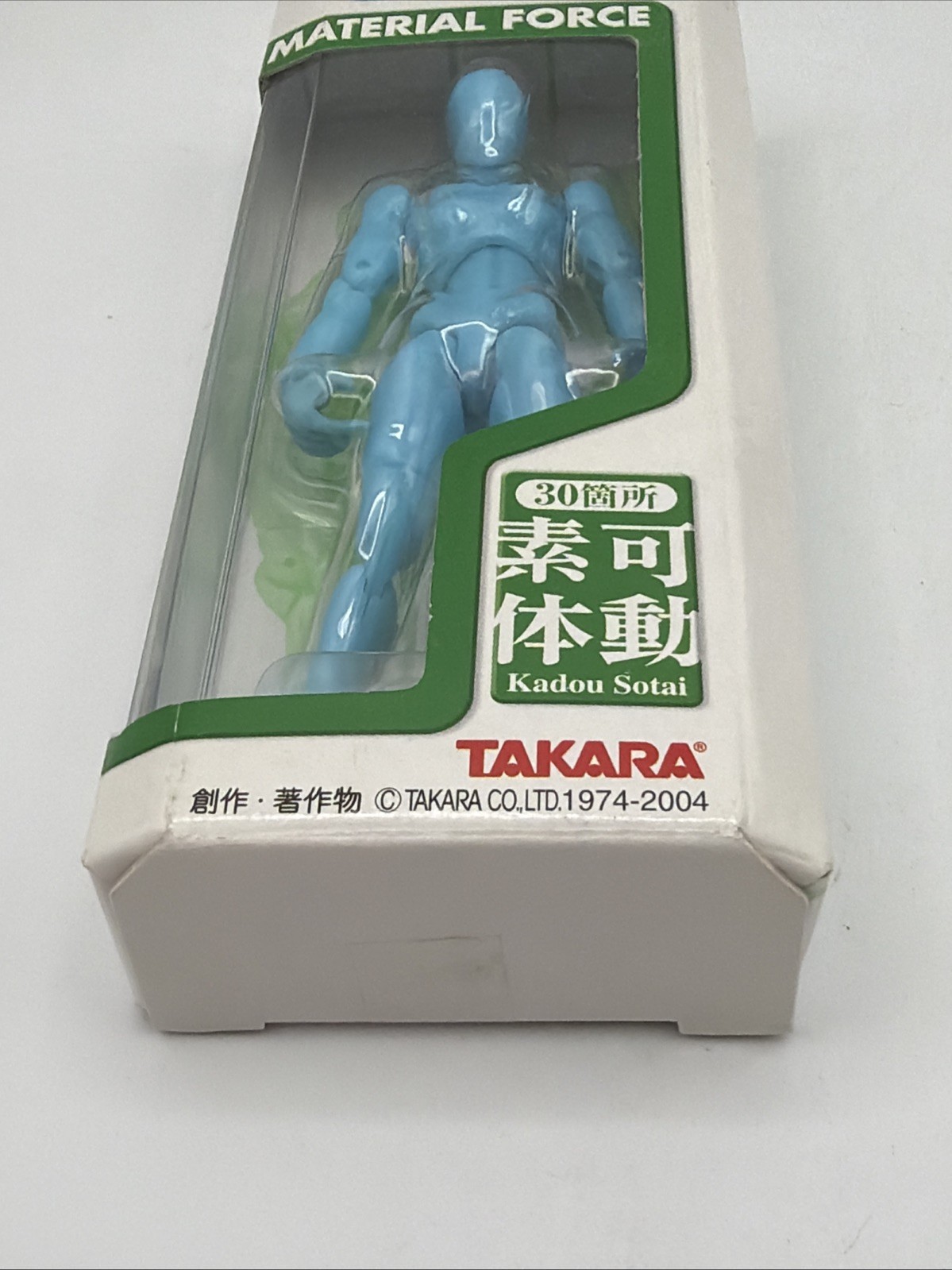 Takara Material Force Microlady Aire Light Blue Figure Toys R Us ML-10 SEALED