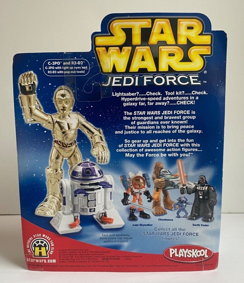Hasbro Playskool Star Wars Jedi Force 2004 LE 37/50 1st Production Run Set MISB
