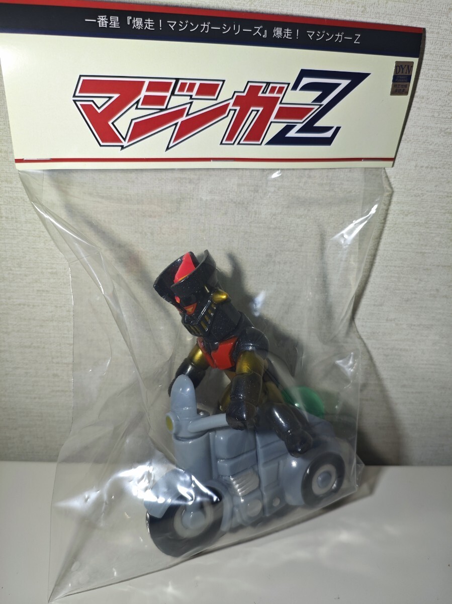 Ichiban Star Toy Runaway Mazinger Z Sofubi Sofubi Hakaba no Garou 807784
