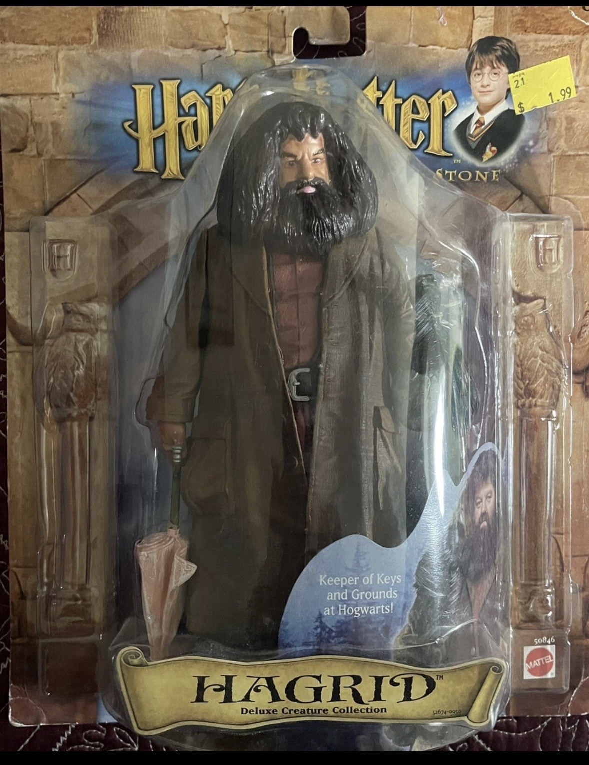 Harry Potter Hagrid Deluxe Creature Collection Mattel Figure Factory Sealed 2001