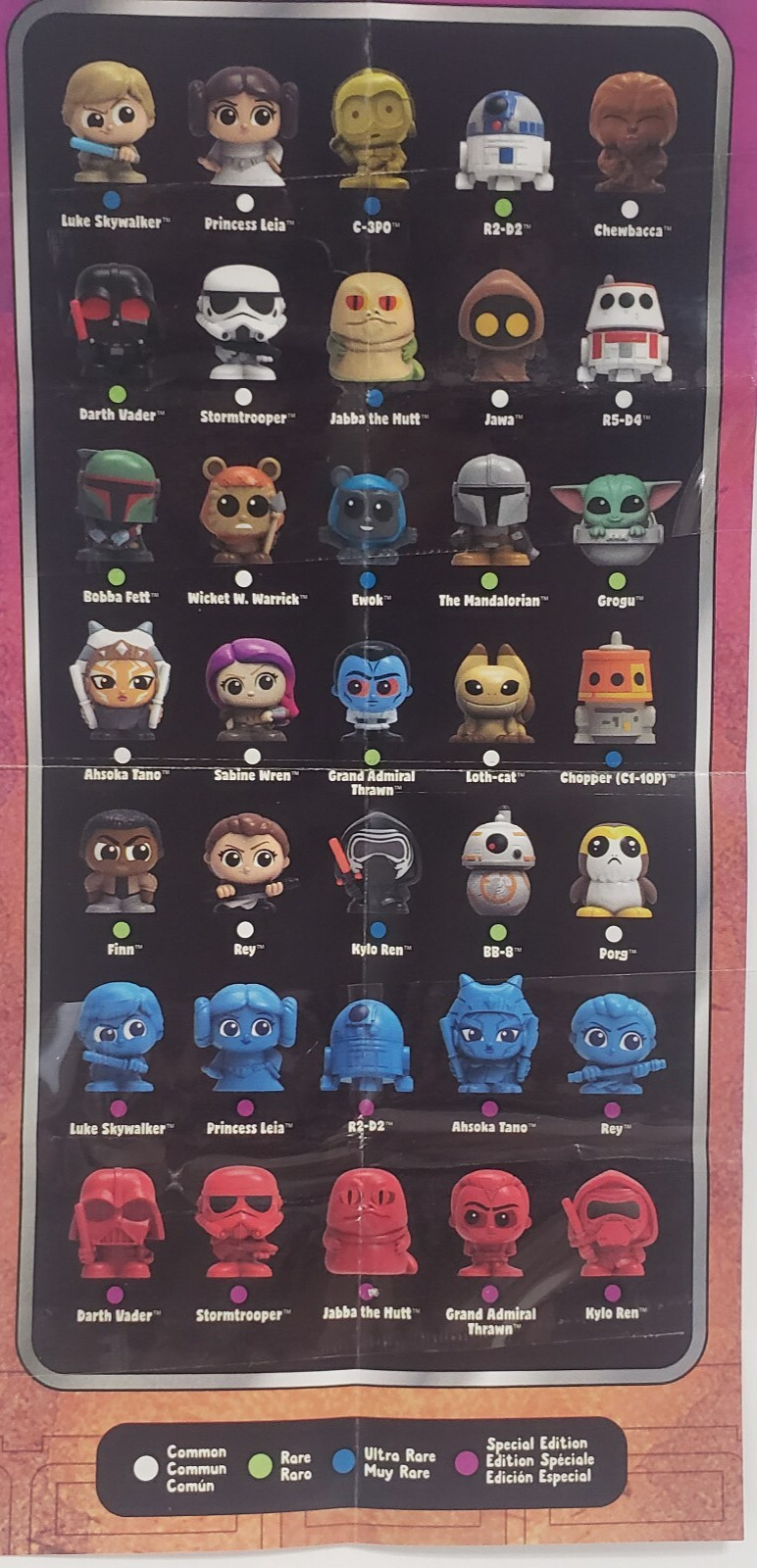 Disney STAR WARS DOORABLES « Squish Squadron Series 1 « U PIC » NEW FLAT SHIPPING