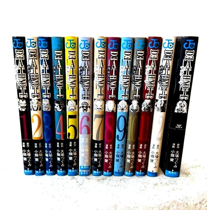 DEATH NOTE Complete Box Set Volumes 1-13