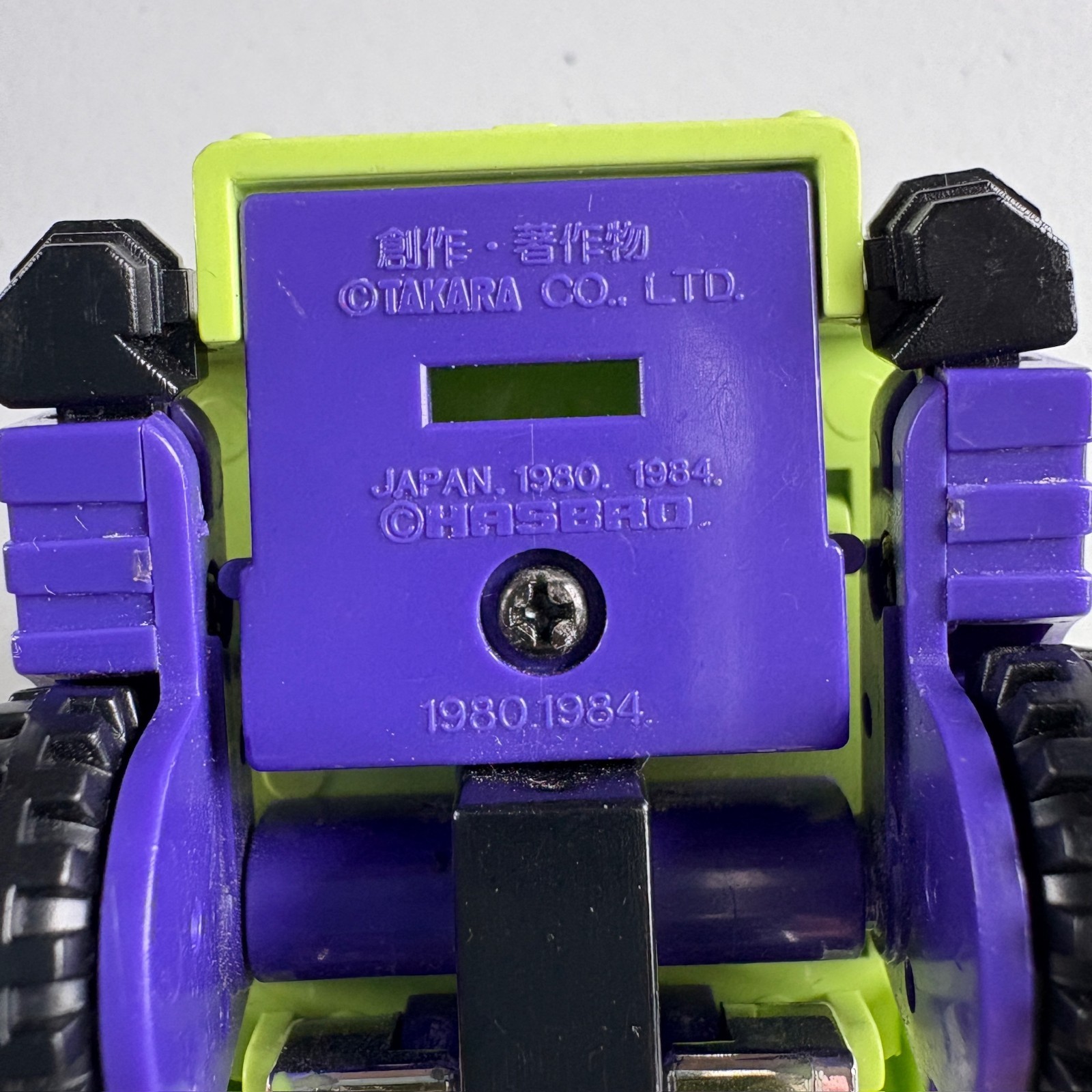 Transformers G1 Long Haul Constructicon Devastator Parts 1985