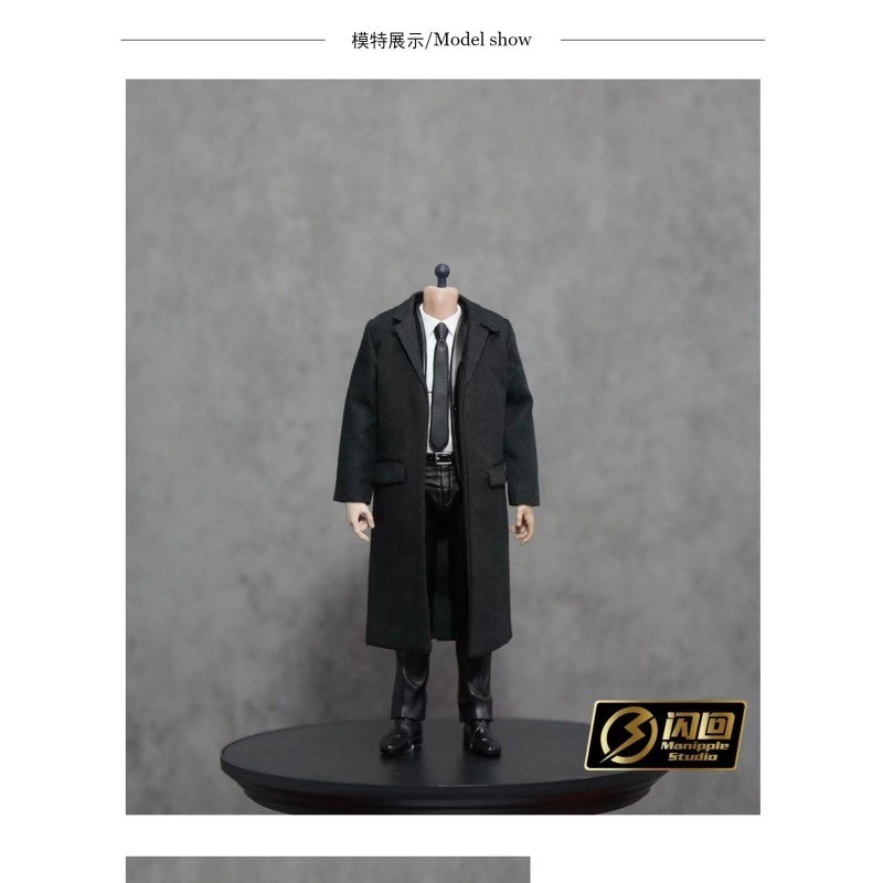 1/12 Scale soldier Black suit for 6&Prime; Action Figure Body