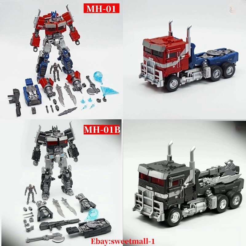 MHZ TOYS MHM-01 SUPREME COMMANDER MHM-01B OP 20cm Figure With Numerous Accessor