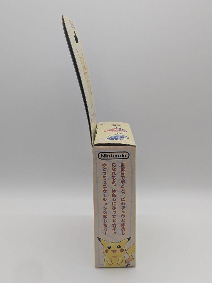 Pokemon Pikachu Pedometer Nintendo