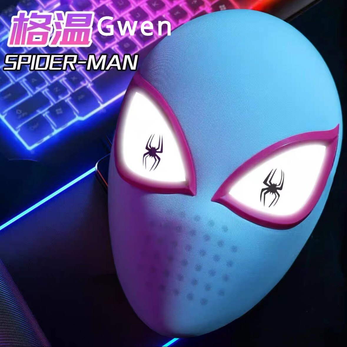 Spider-Gwen Stacy LED Mask Helmet Cosplay w/Blinking Eyes & Touch Light Gift Box