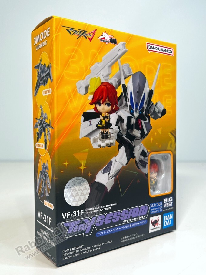 BANDAI Tiny Session VF-31J Siegfried with Kaname Buccaneer Macross (US In-Stock)