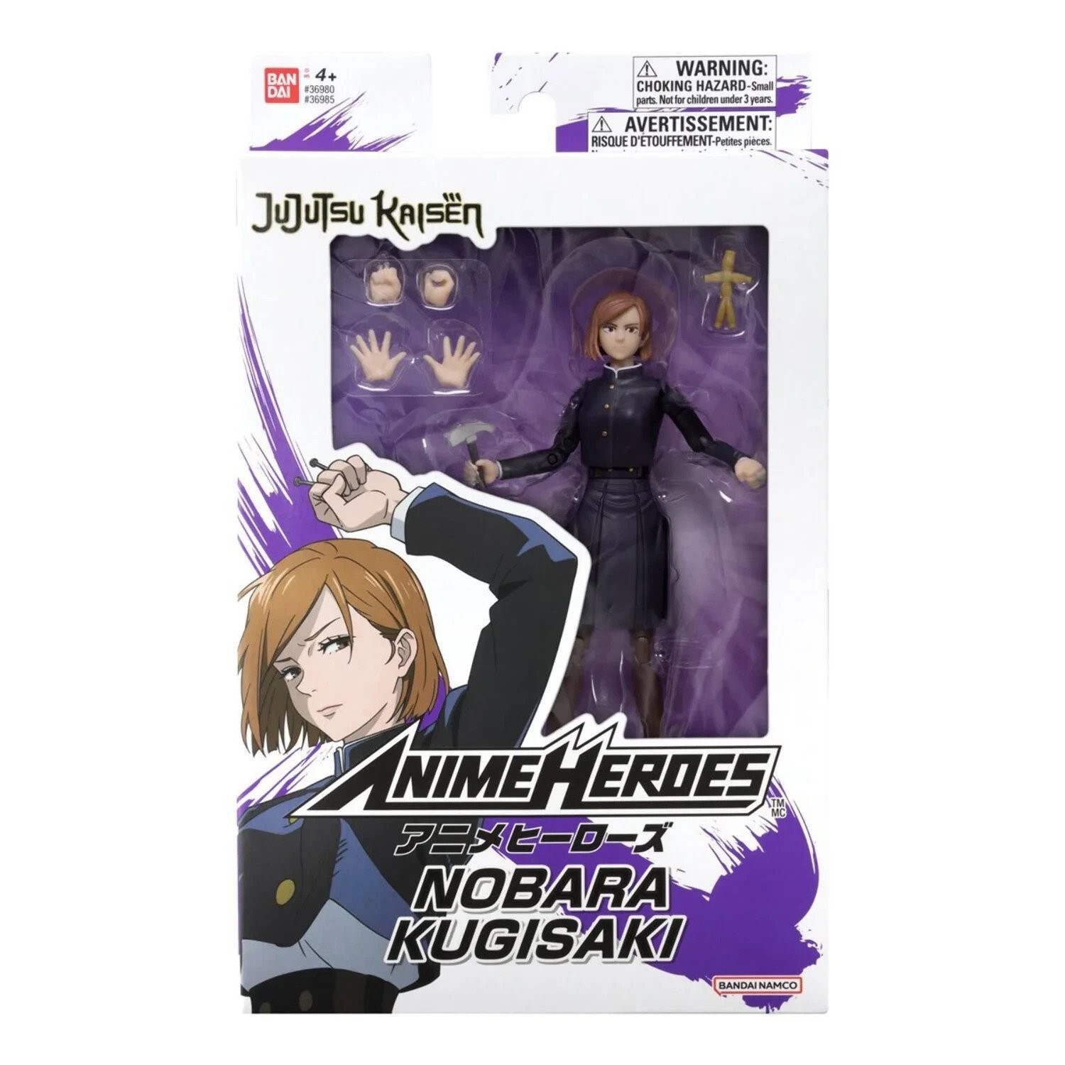 Anime Heroes – Jujutsu Kaisen – Kugisaki Nobara 6.5&Prime; Action Figure