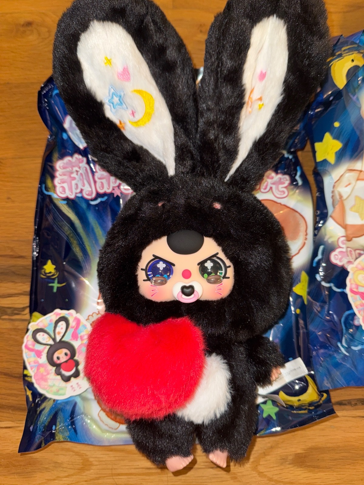 Baby Three Lily Rabbit Town Plush Confirmed Character w/ Box Card Choose Bunny