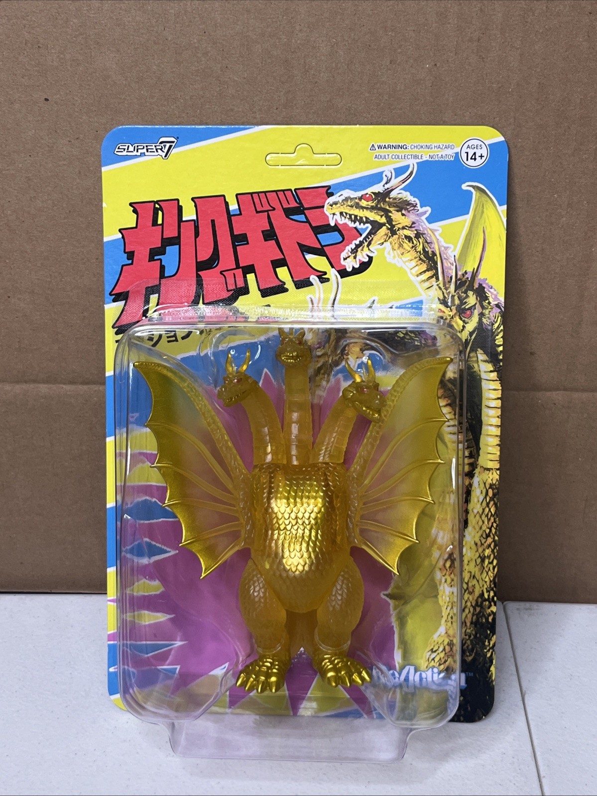 King Ghidorah 60th anniversary metallic Reaction Super7 Toho box lunch exclusive