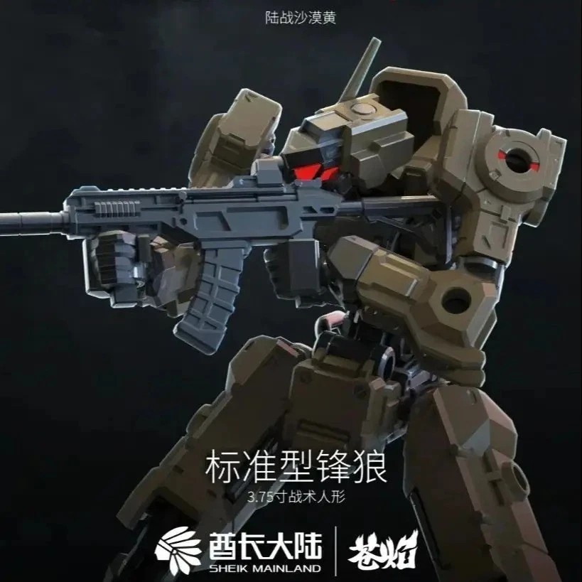 Sheik Mainland 3MIN Project Wolf Squad Assembled 1/18 Tactical figure modle kit