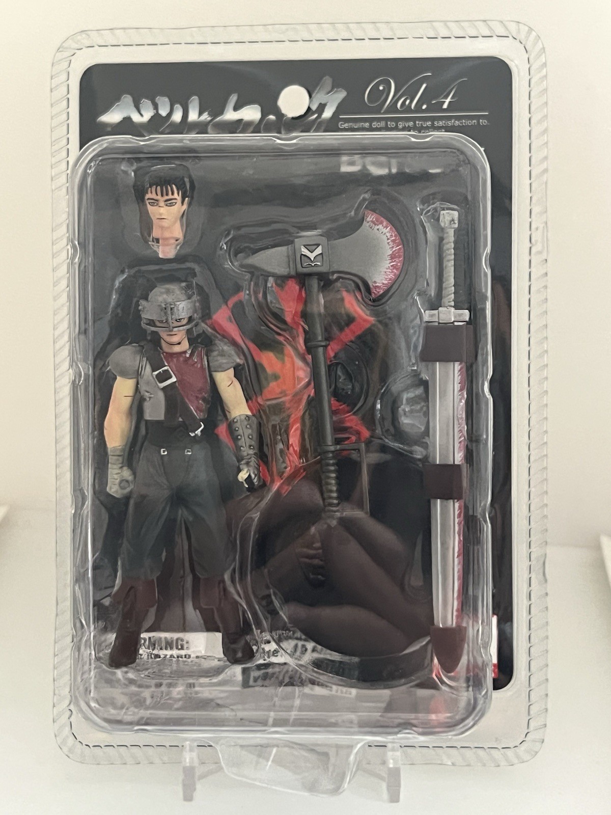 Berserk Art Of War Guts Vol 4 Sealed Rare Figure OOP